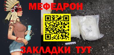 MDMA Premium VHQ Коммунар