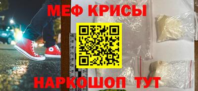 spice Комсомольск-на-Амуре