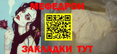 spice Комсомольск-на-Амуре