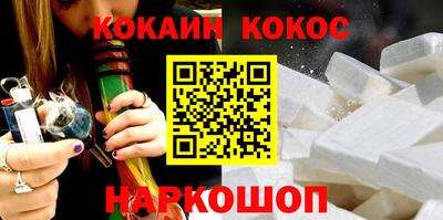 MDMA Конаково
