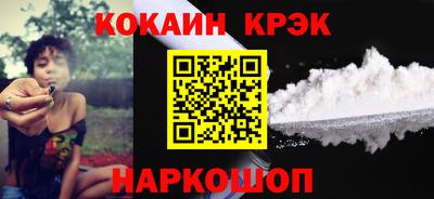 MDMA Конаково