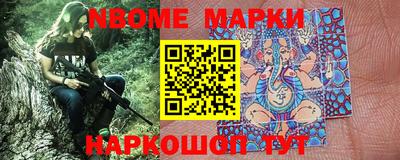 MDMA Конаково