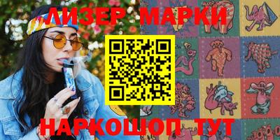 MDMA Конаково