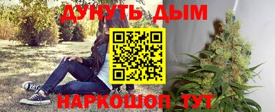 MDMA Premium VHQ Коммунар