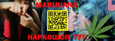 MDMA Premium VHQ Коммунар
