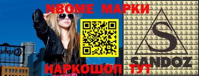 MDMA Premium VHQ Коммунар