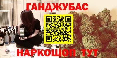 MDMA Конаково