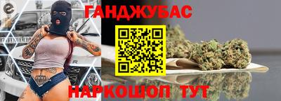 spice Комсомольск-на-Амуре