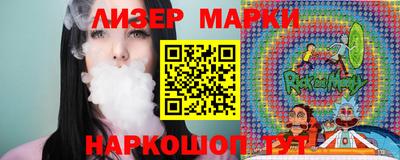 MDMA Premium VHQ Коммунар