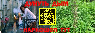 MDMA Premium VHQ Коммунар