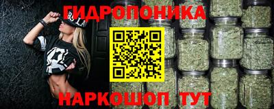 MDMA Premium VHQ Коммунар