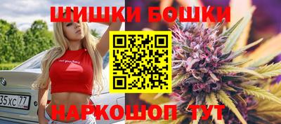 spice Комсомольск-на-Амуре