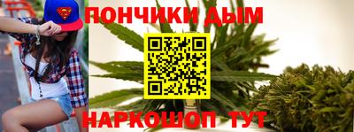 MDMA Конаково