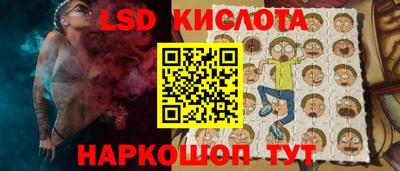 MDMA Конаково