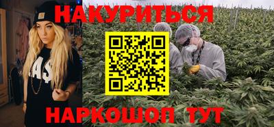 MDMA Premium VHQ Коммунар