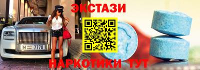 spice Комсомольск-на-Амуре