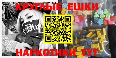 spice Комсомольск-на-Амуре