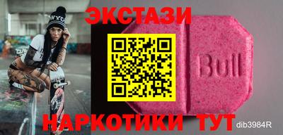 MDMA Конаково