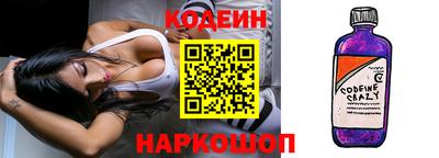 spice Комсомольск-на-Амуре