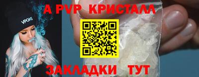 MDMA Premium VHQ Коммунар