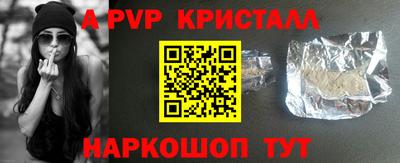 MDMA Premium VHQ Коммунар