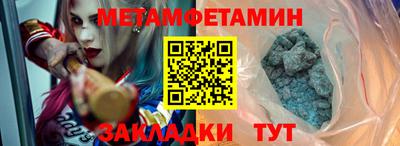 MDMA Premium VHQ Коммунар