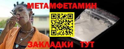 MDMA Конаково