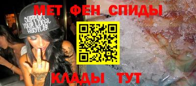 spice Комсомольск-на-Амуре