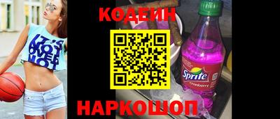 spice Комсомольск-на-Амуре