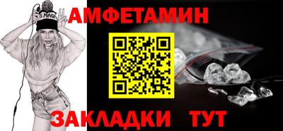 MDMA Premium VHQ Коммунар