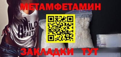 MDMA Premium VHQ Коммунар