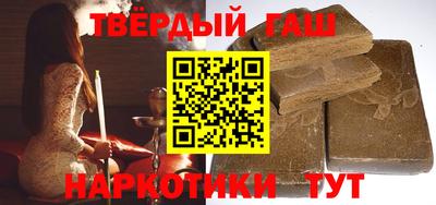 MDMA Конаково