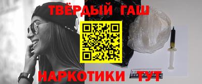 spice Комсомольск-на-Амуре