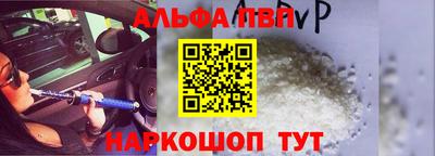 MDMA Premium VHQ Коммунар
