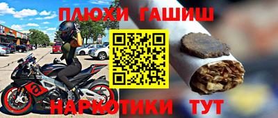 MDMA Конаково