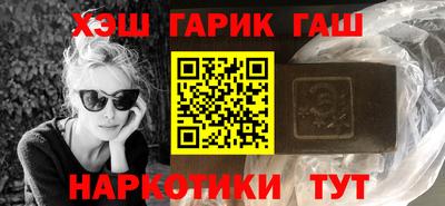 MDMA Premium VHQ Коммунар