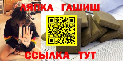 spice Комсомольск-на-Амуре