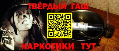 spice Комсомольск-на-Амуре