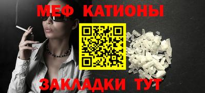 MDMA Premium VHQ Коммунар