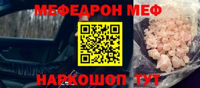 MDMA Premium VHQ Коммунар