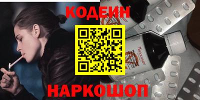 MDMA Конаково