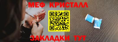 spice Комсомольск-на-Амуре