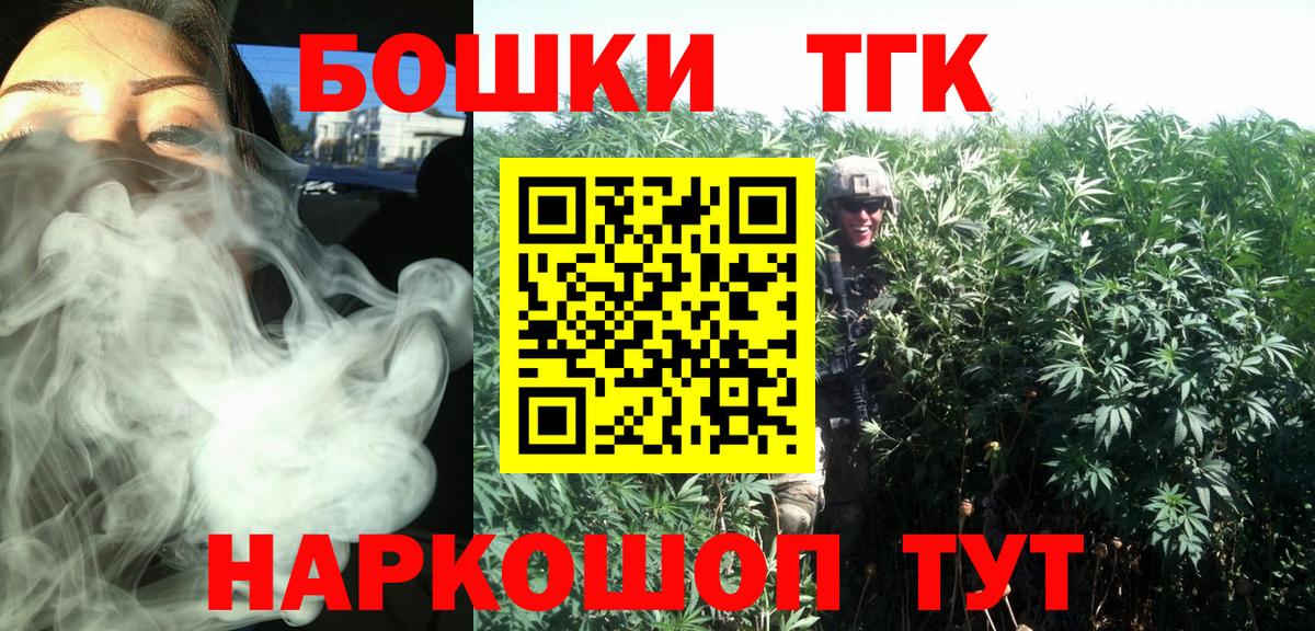 Марихуана индика  Вход с VPN  Чапаевск  Марихуана AK-47  Марихуана LSD WEED 